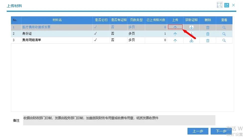 微信图片_20211206135125.jpg