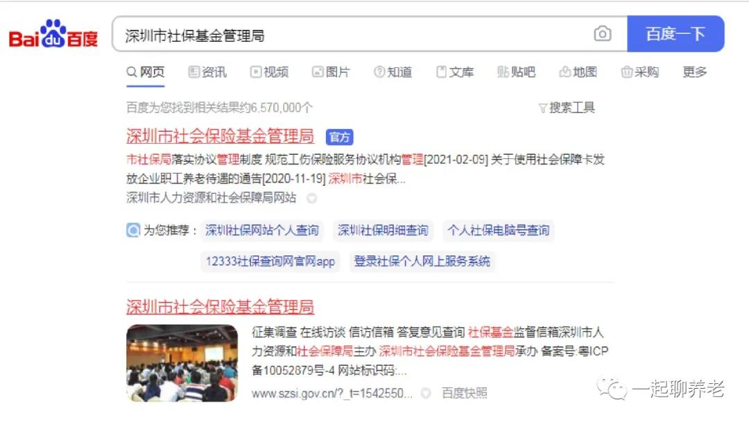 微信图片_20211206135641.jpg